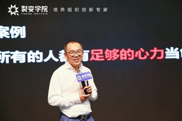 28期回顾 | 万里挑一的65位企业家,3天2夜发生了什么? 28期回顾 | 万里挑一的65位企业家,3天2夜发生了什么?