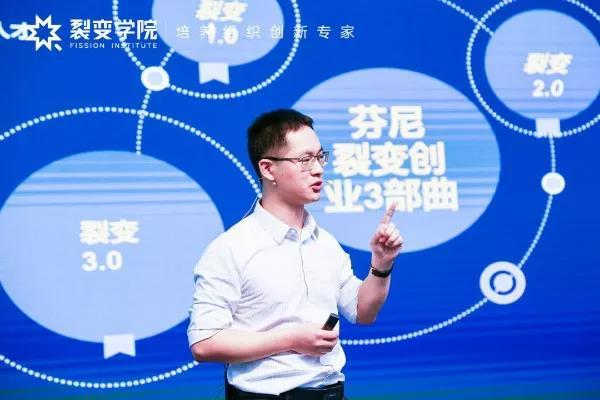 28期回顾 | 万里挑一的65位企业家,3天2夜发生了什么? 28期回顾 | 万里挑一的65位企业家,3天2夜发生了什么?