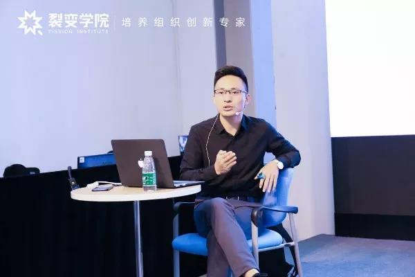 28期回顾 | 万里挑一的65位企业家,3天2夜发生了什么? 28期回顾 | 万里挑一的65位企业家,3天2夜发生了什么?