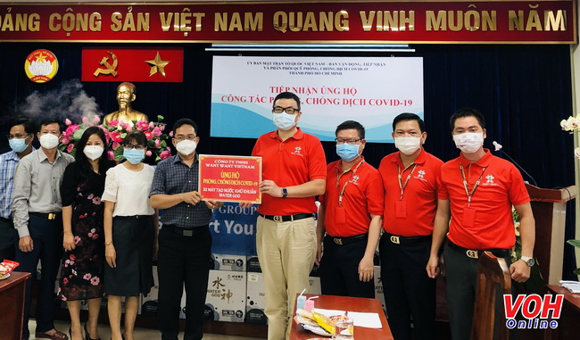 Want-Want Group donated Water Guard to Vietnam! 