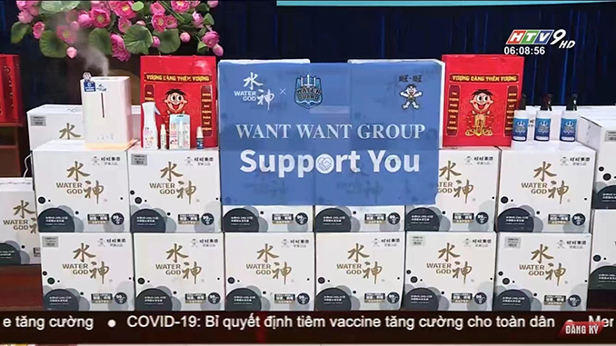 Want-Want Group donated Water Guard to Vietnam! 