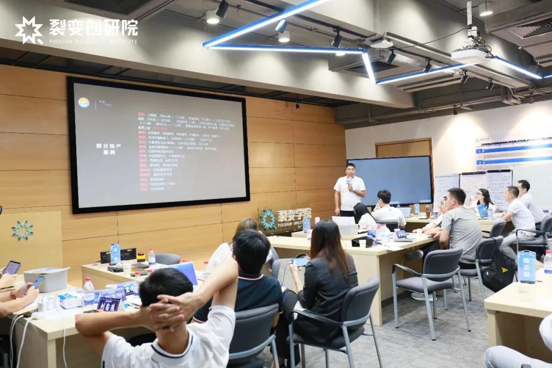 38期回顾 | 短暂的分别,是为了更好的相遇 38期回顾 | 短暂的分别,是为了更好的相遇
