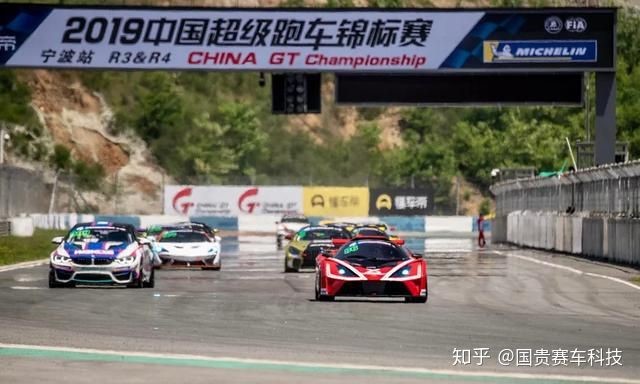 中国超级跑车锦标赛China GT