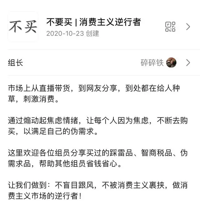 双11降温后，国产美妆走向下一个十年-嗨美丽，连锁美业数字化引擎