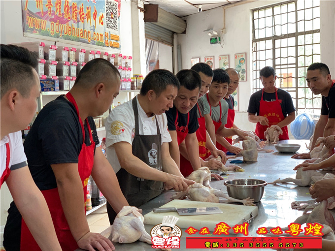 05.20客家盐焗鸡培训 手撕鸡 盐焗凤爪制作