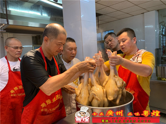 05.25玫瑰露豉油鸡培训 酱油鸡培训