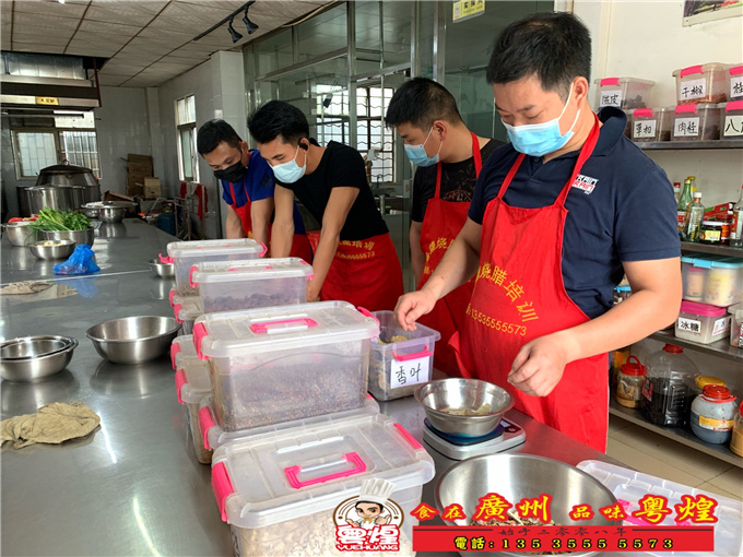 05.31潮州卤水培训 隆江猪脚饭制作