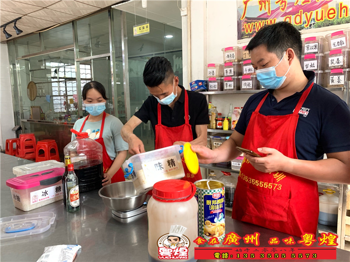 05.31潮州卤水培训 隆江猪脚饭制作