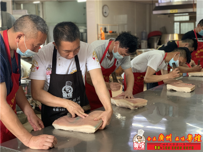 06.03脆皮五花肉哪里学习 澳门烧肉培训