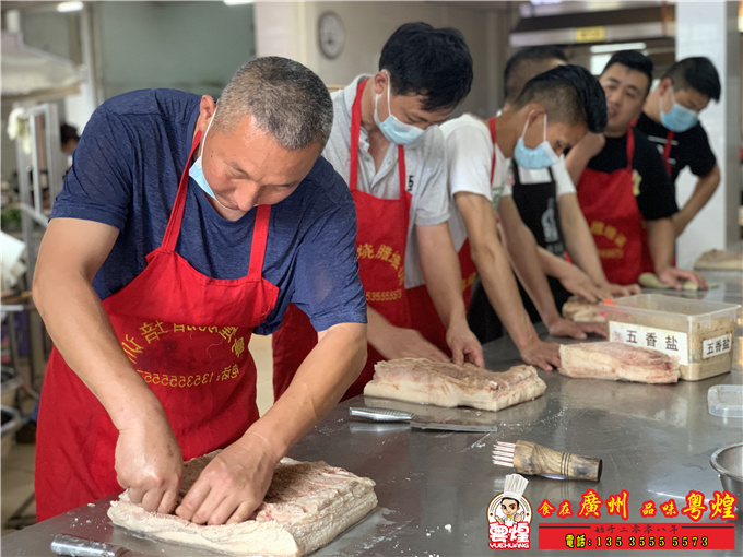 06.03脆皮五花肉哪里学习 澳门烧肉培训