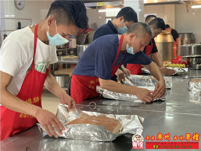 06.03脆皮五花肉哪里学习 澳门烧肉培训