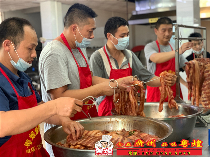 06.09蜜汁叉烧哪里学习好 广东叉烧饭制作