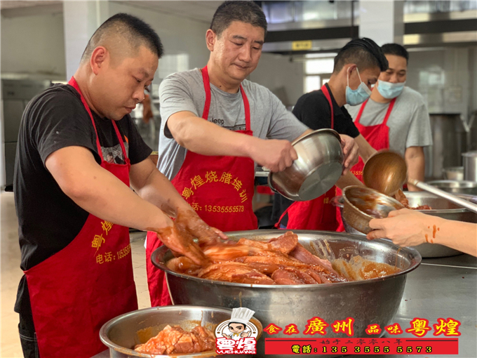 06.09蜜汁叉烧哪里学习好 广东叉烧饭制作