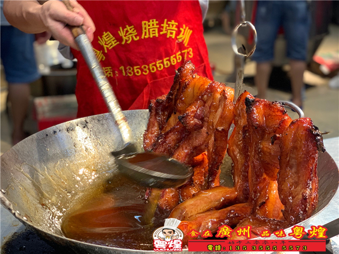 06.09蜜汁叉烧哪里学习好 广东叉烧饭制作