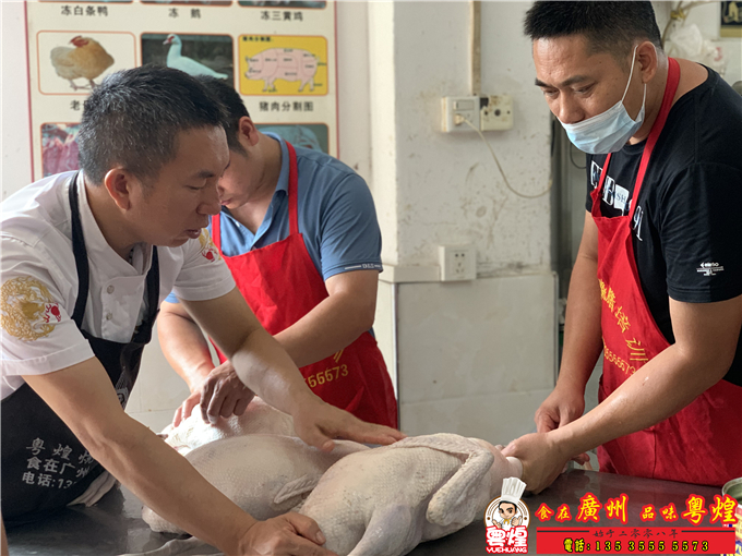 06.14广东烧鸭技术哪里学习好 烧鹅培训