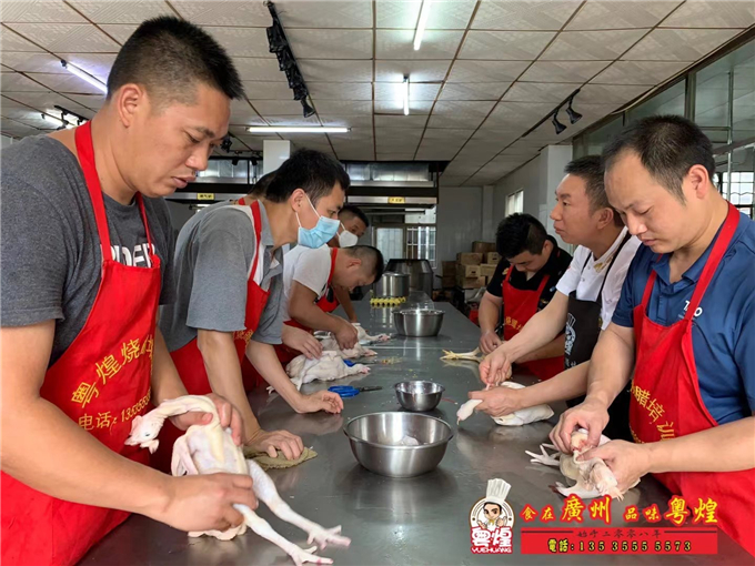 06.15湛江白切鸡哪里学习好 白斩鸡培训