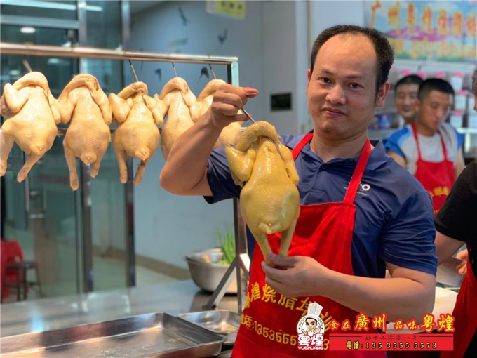 06.15湛江白切鸡哪里学习好 白斩鸡培训