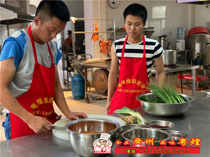 06.20川味卤水制作培训 麻辣冷卤培训