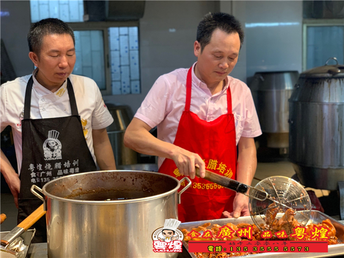 06.20川味卤水制作培训 麻辣冷卤培训