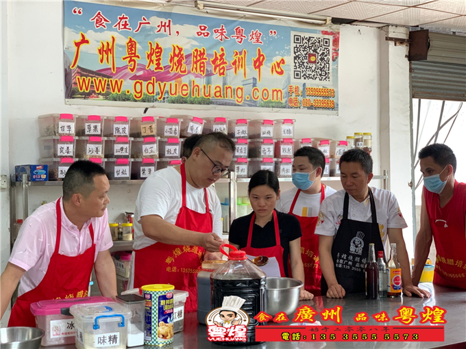 06.24潮汕卤水鹅哪里学习好 正宗潮州卤水培训