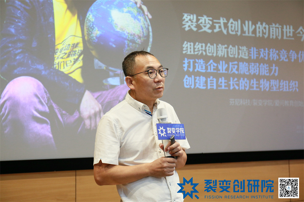 39期回顧 | 聚是一團火,散是滿天星 39期回顧 | 聚是一團火,散是滿天星