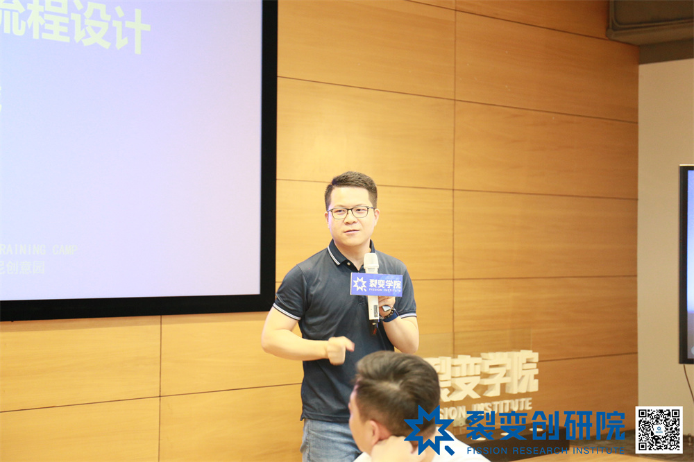 39期回顧 | 聚是一團火,散是滿天星 39期回顧 | 聚是一團火,散是滿天星