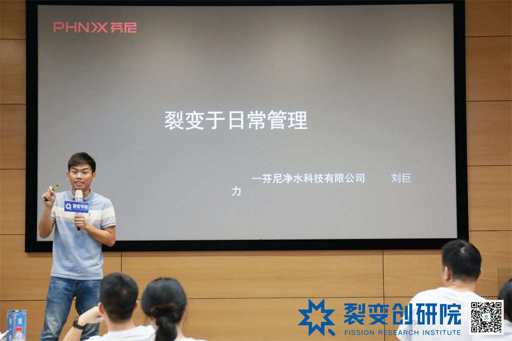 39期回顧 | 聚是一團火,散是滿天星 39期回顧 | 聚是一團火,散是滿天星