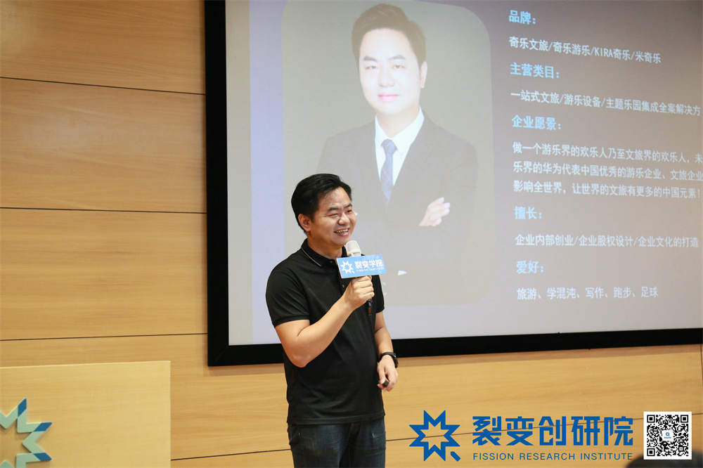 39期回顧 | 聚是一團火,散是滿天星 39期回顧 | 聚是一團火,散是滿天星