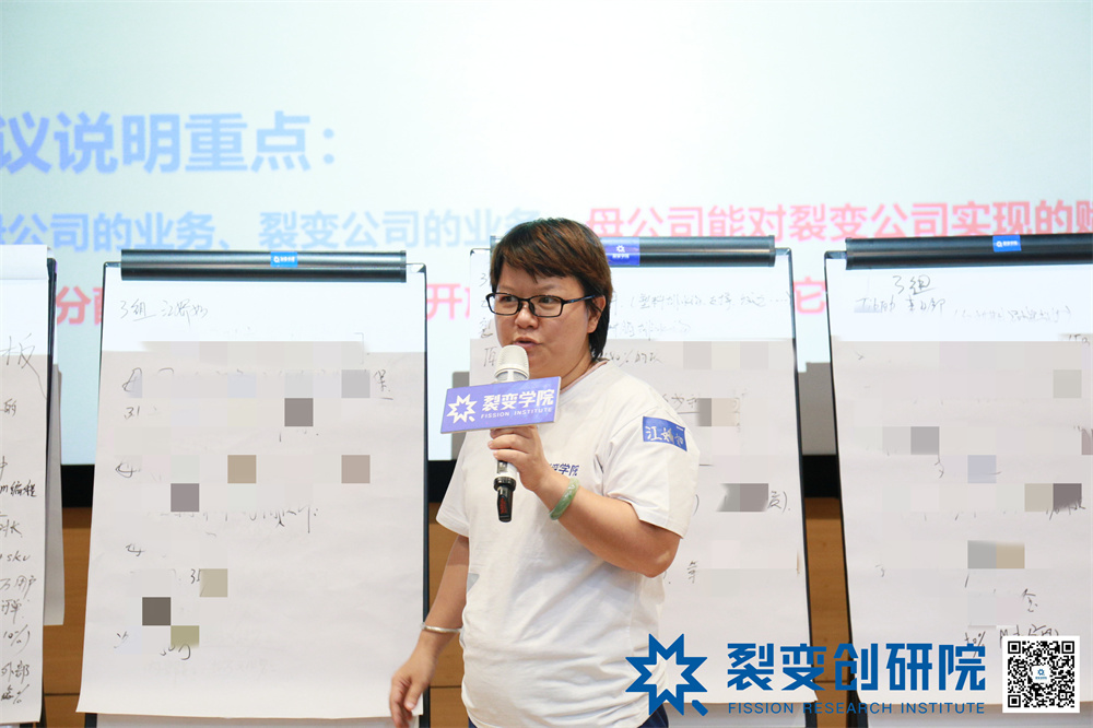 39期回顧 | 聚是一團火,散是滿天星 39期回顧 | 聚是一團火,散是滿天星