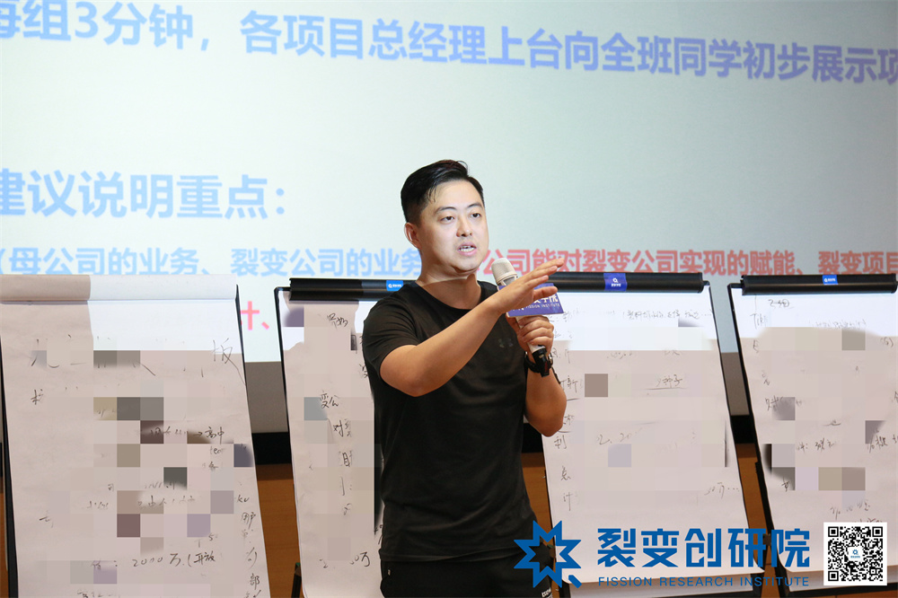 39期回顧 | 聚是一團火,散是滿天星 39期回顧 | 聚是一團火,散是滿天星