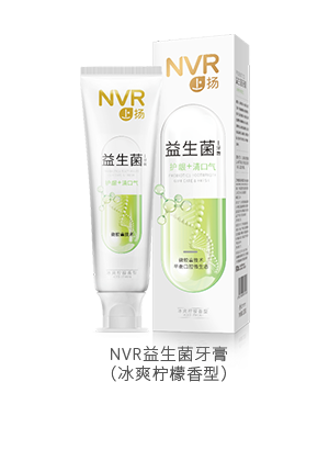 清新口气  一天的工作从清新的交谈开始