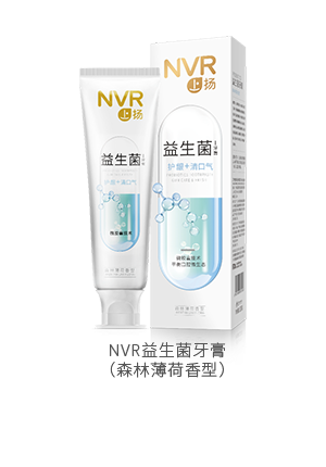 清新口气  一天的工作从清新的交谈开始