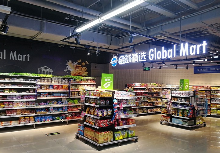 Wumart Supermarkets, China