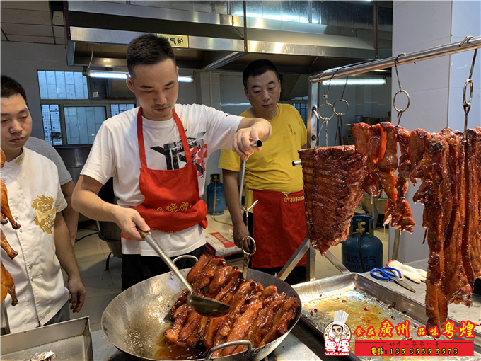 07.15蜜汁叉烧培训 秘制烧排骨