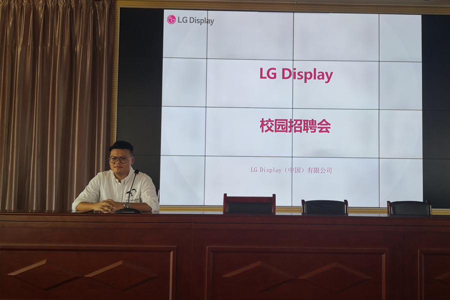 君鹏公司校园招聘走进河北大中专院校