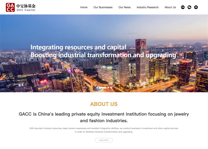 2021珠宝产业资本论坛举行,中宝协基金官网正式上线 2021珠宝产业资本论坛举行,中宝协基金官网正式上线
