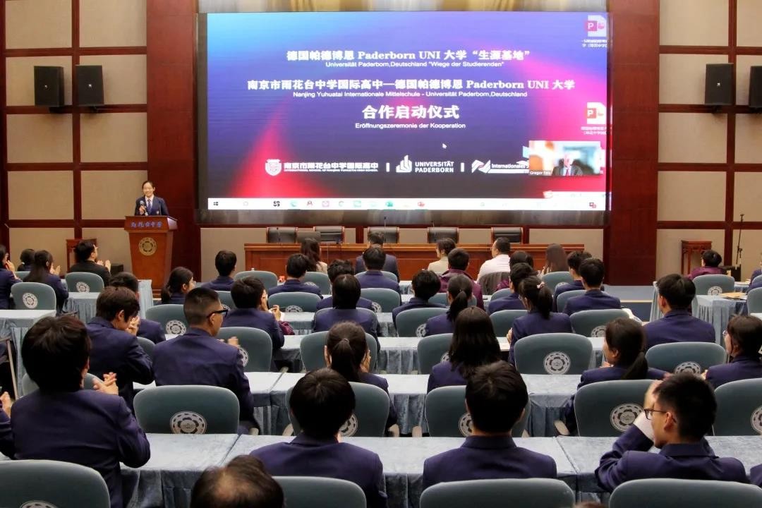 新闻中心 雨中国际部 雨花国际 雨花台中学国际高中