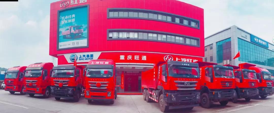 【案例】光銀集團裂變案例 【案例】光銀集團裂變案例