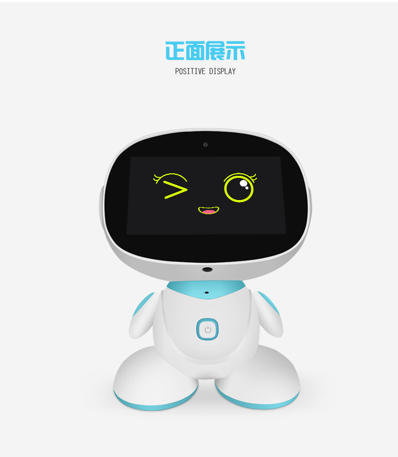 小霸王U700安卓版智能互动早教机器人