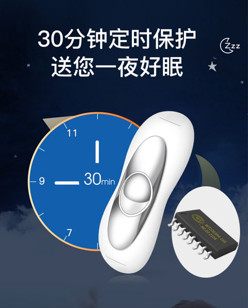 语音芯片WT2003H B007赋能加湿器睡眠仪，单芯片实现语音播报+超声波雾化驱动+触摸功能