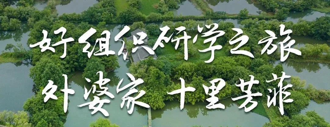 今天,裂变式创业品牌正式升级 今天,裂变式创业品牌正式升级