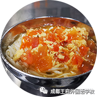 王府美食速递| 一起围观舌尖上的成都王府