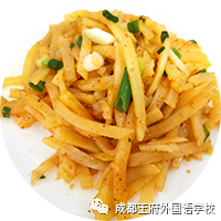王府美食速递| 一起围观舌尖上的成都王府