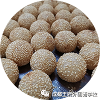王府美食速递| 一起围观舌尖上的成都王府