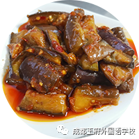 王府美食速递| 一起围观舌尖上的成都王府