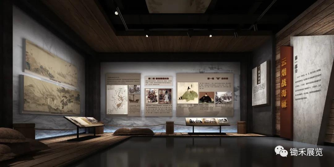 热烈祝贺锄禾公司中标威海卫所博物馆设计施工一体化项目