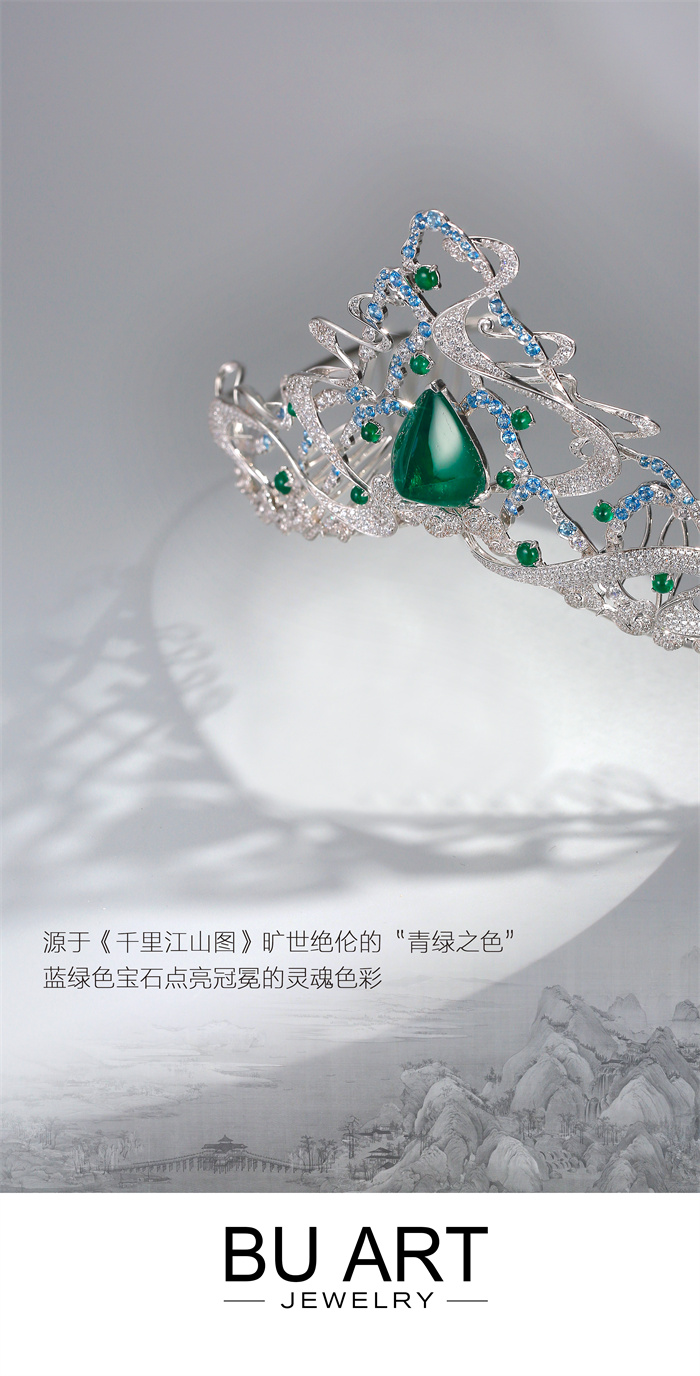 2021世界小姐桂冠“千里江山”,星光熠熠照亮世界梦想 2021世界小姐桂冠“千里江山”,星光熠熠照亮世界梦想
