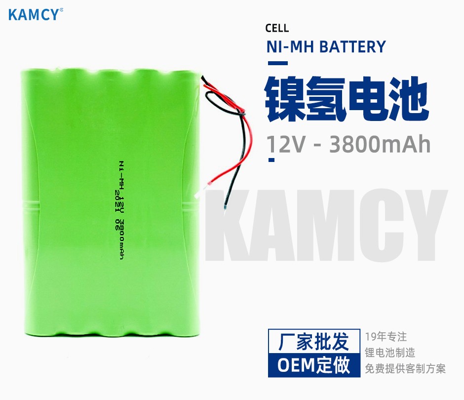 NI-MH 12V 3800mAh 消防应急吸顶灯高温镍氢电池