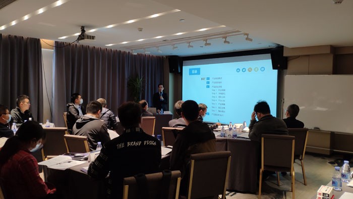 2021年11月19-20日，汉捷咨询《基于市场与平台的产品规划七步法》公开课在上海成功举办
