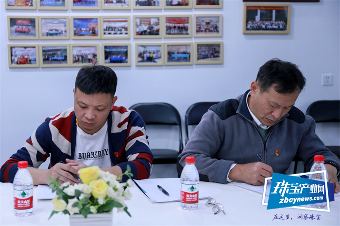 “学党史、知党情、做合格党员”,深圳市珍珠行业协会党支部开展书记讲党课活动 “学党史、知党情、做合格党员”,深圳市珍珠行业协会党支部开展书记讲党课活动